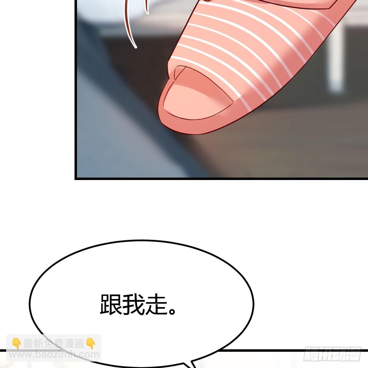 真心话52