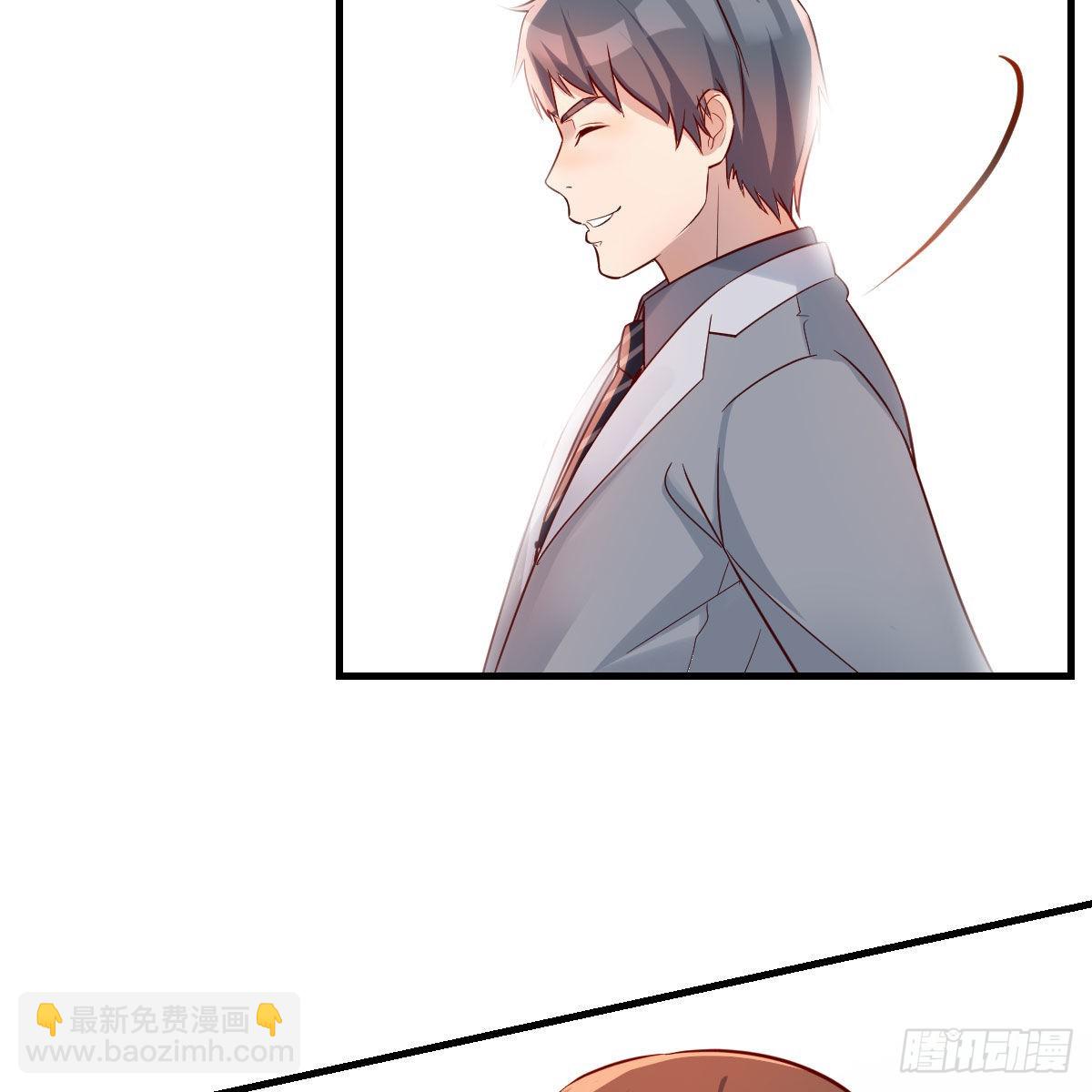 真心话62