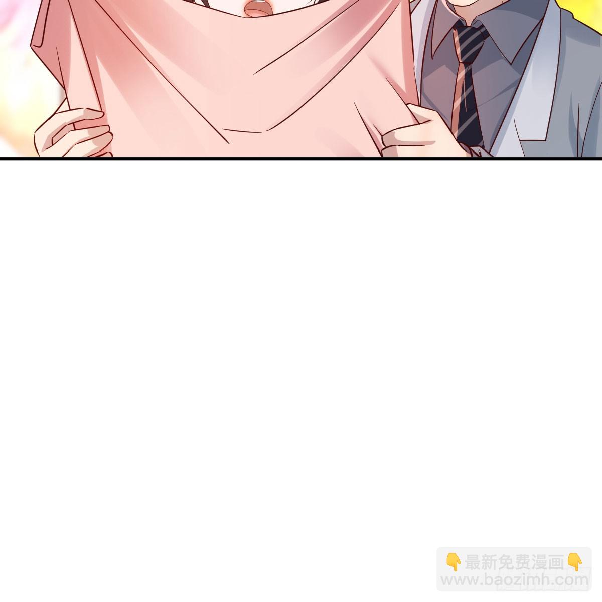 真心话66