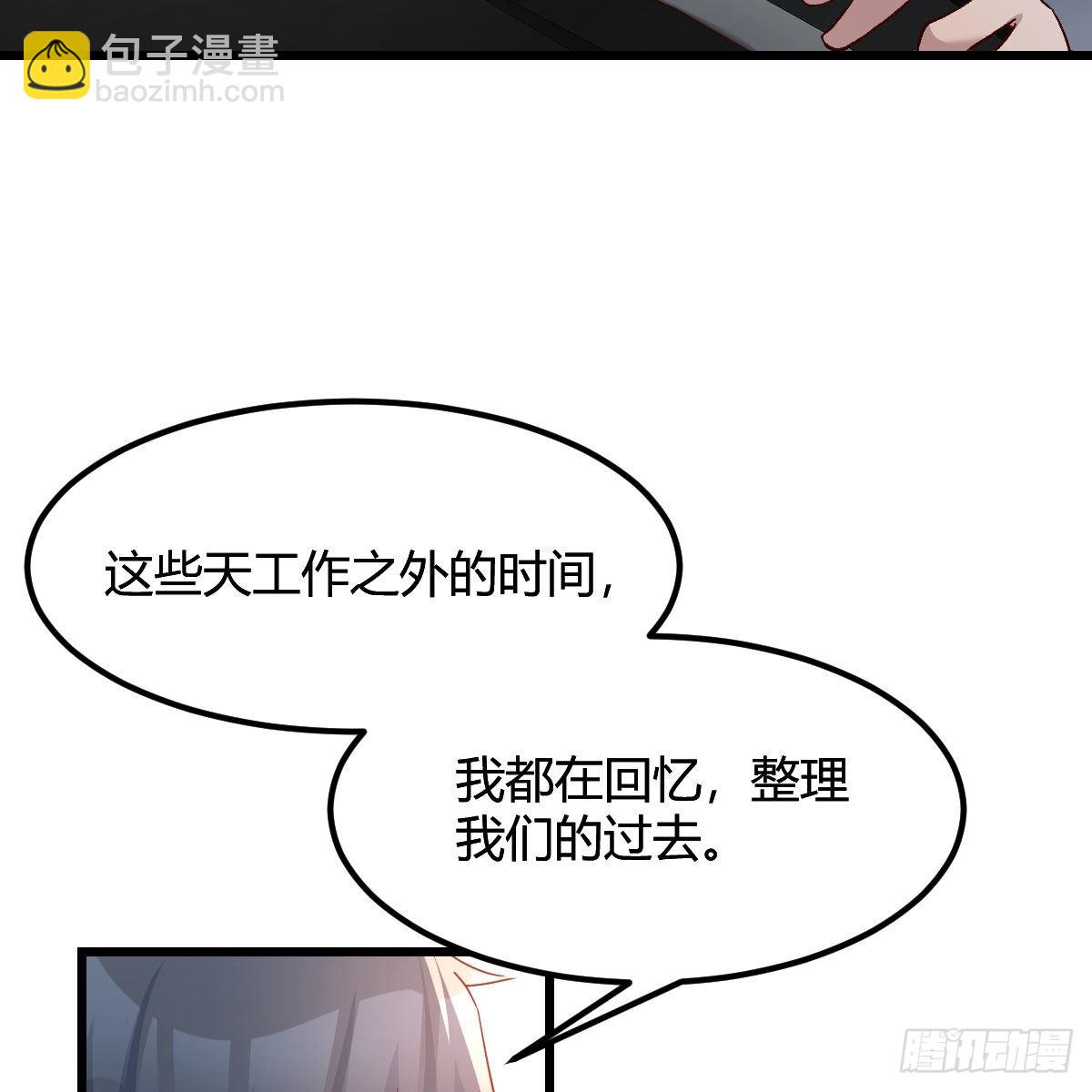 此时此刻此地33