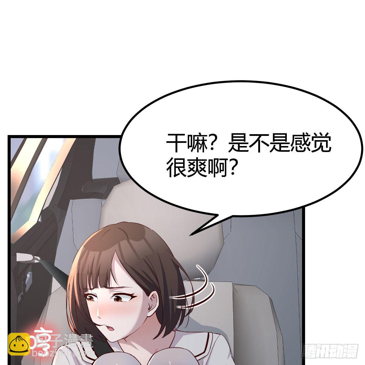 此时此刻此地36