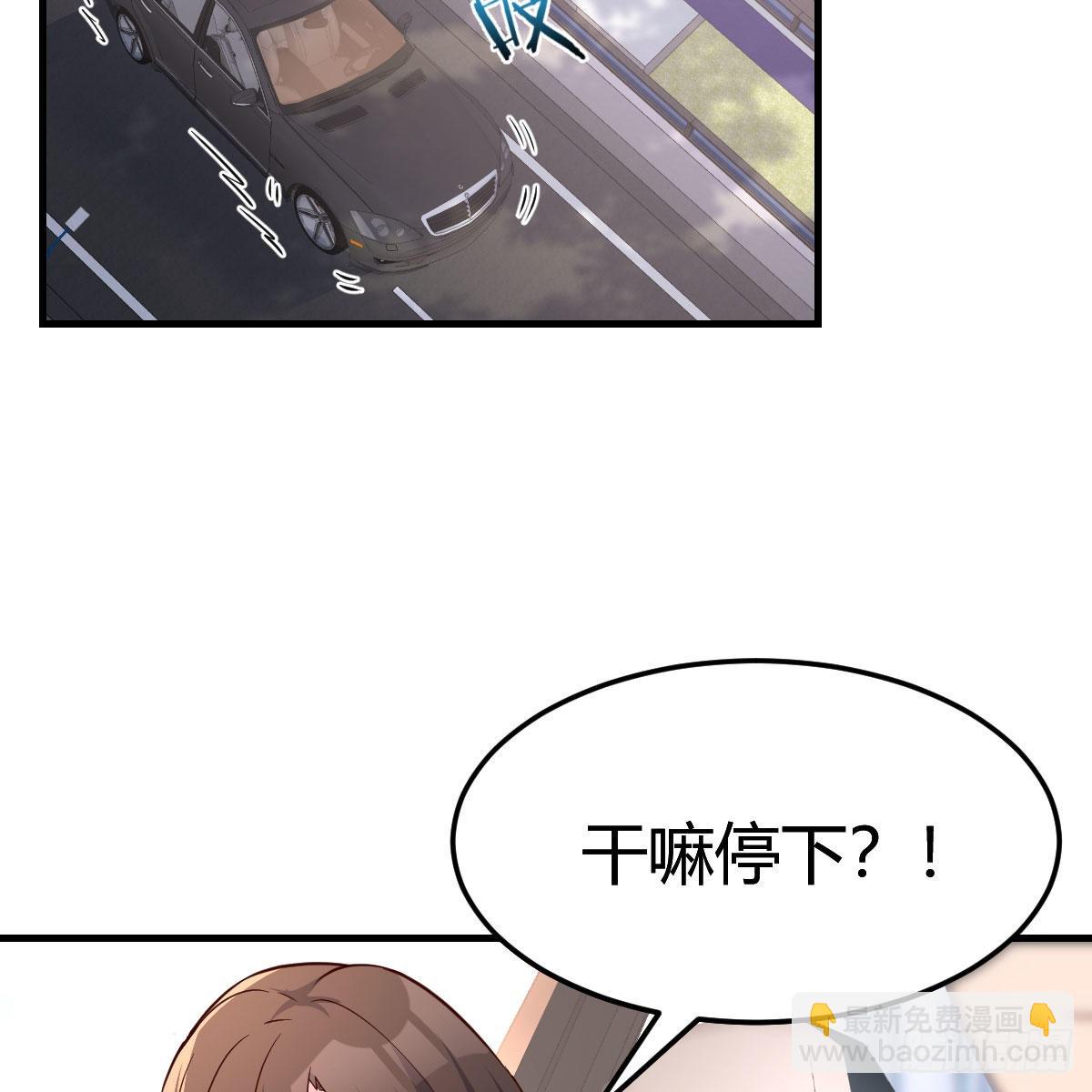 此时此刻此地52