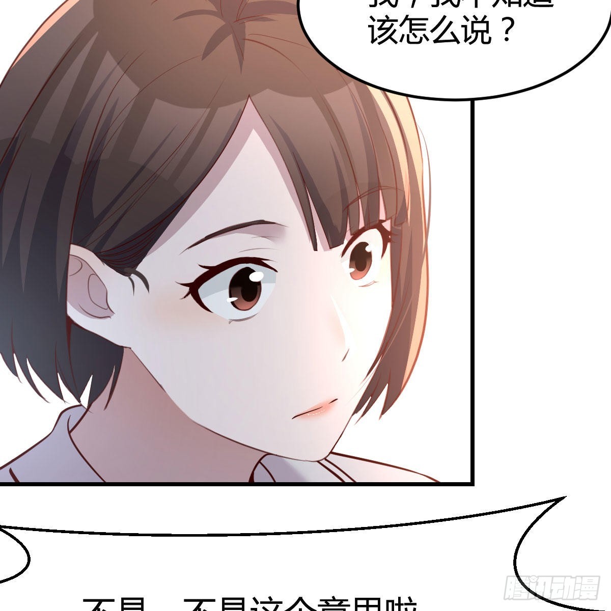 此时此刻此地66