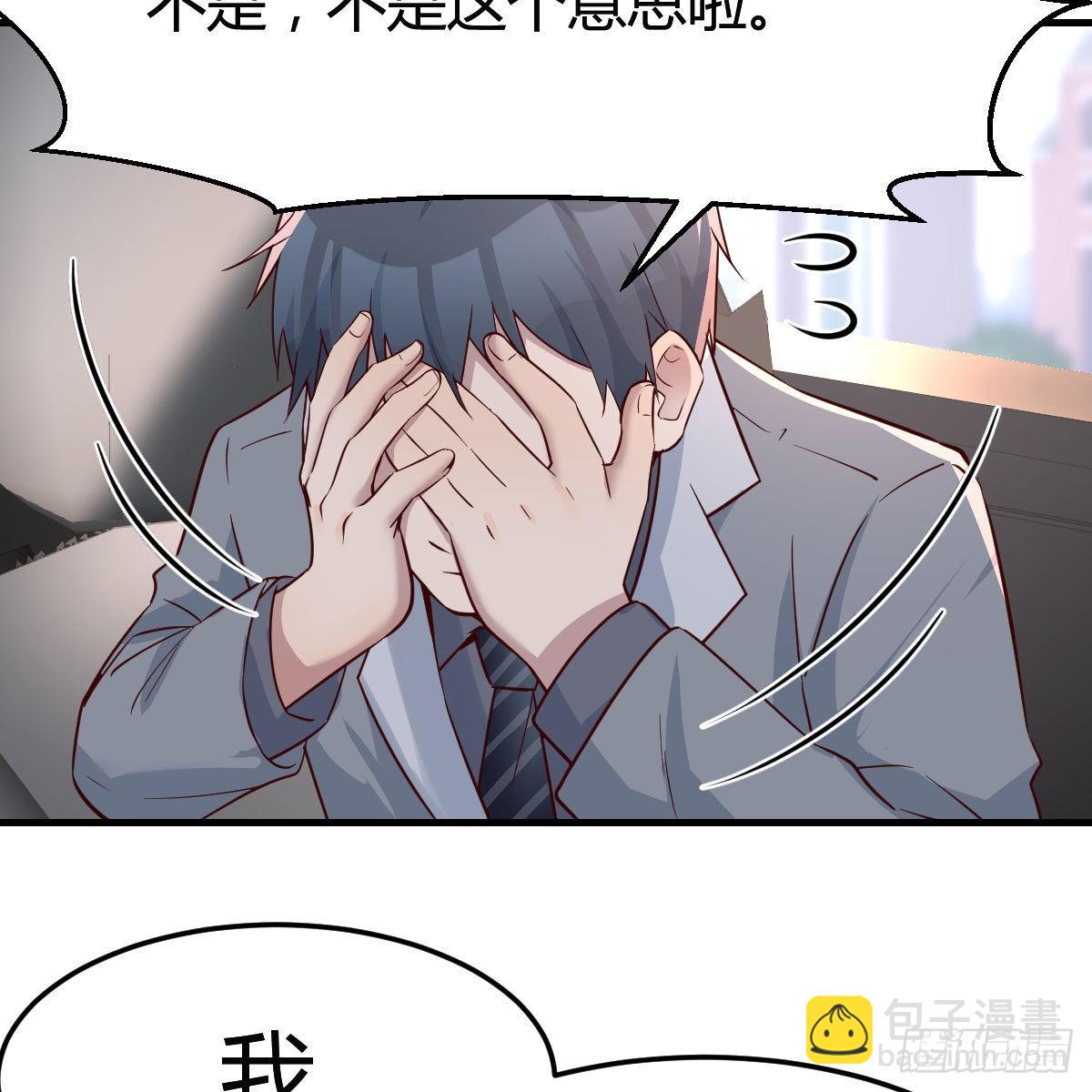 此时此刻此地67