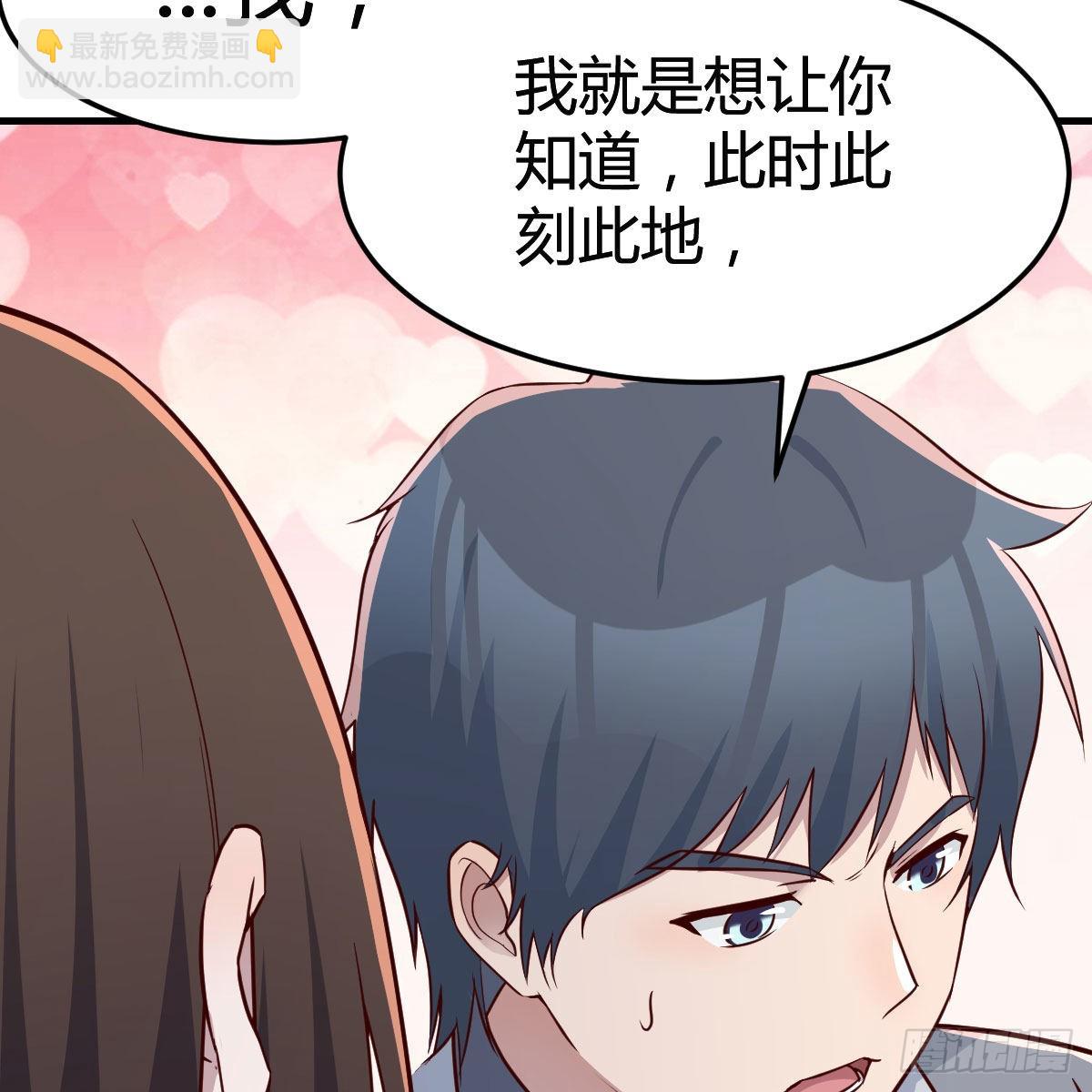此时此刻此地68