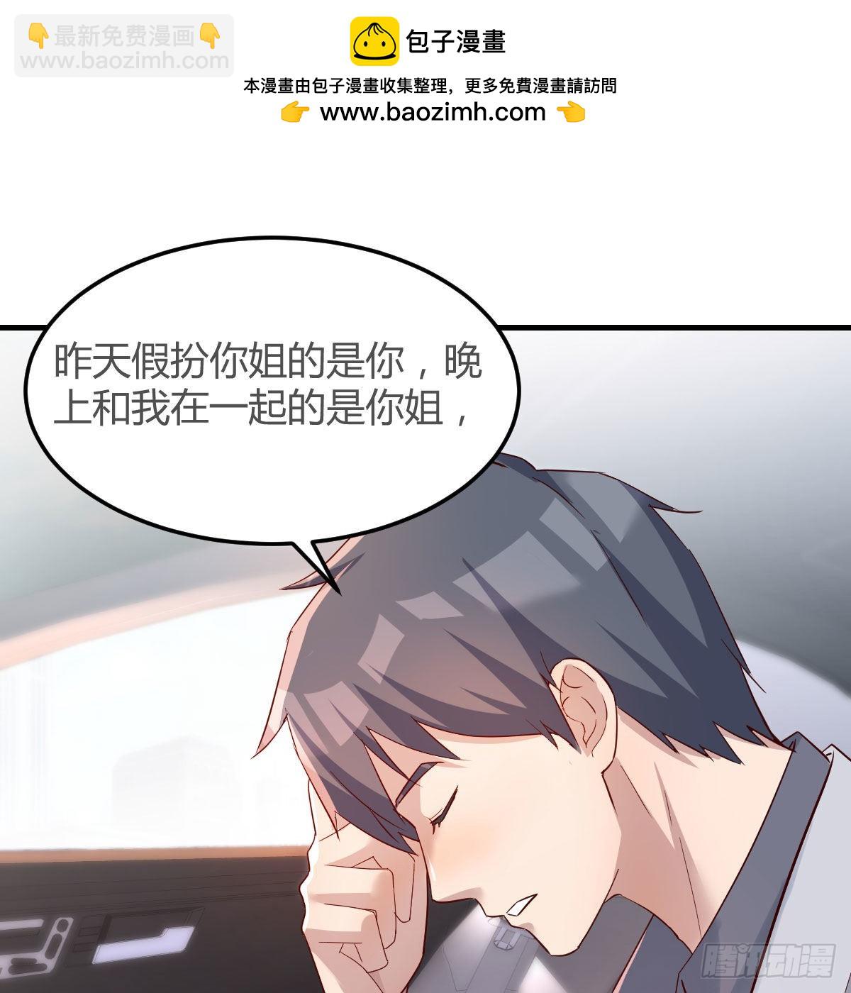 珍藏宝地1