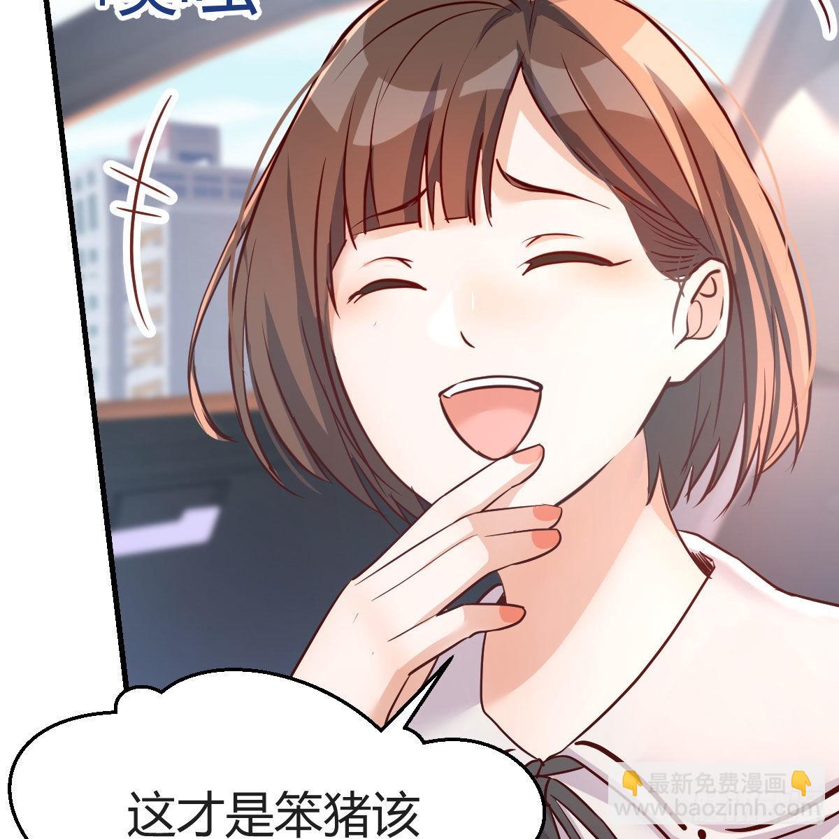 珍藏宝地10