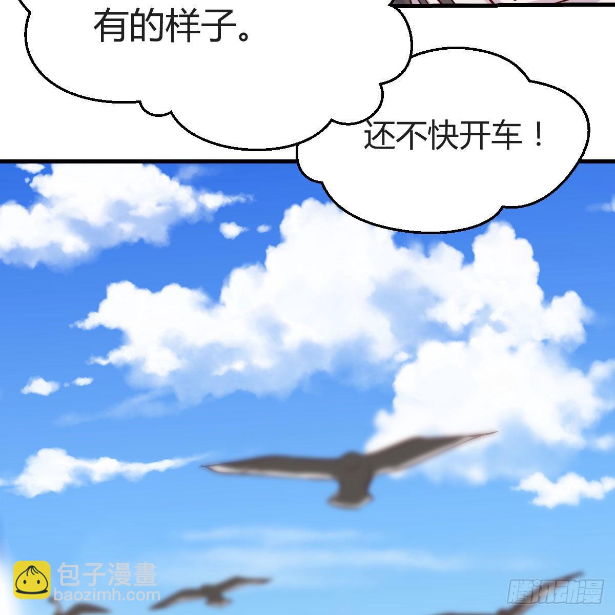 珍藏宝地11