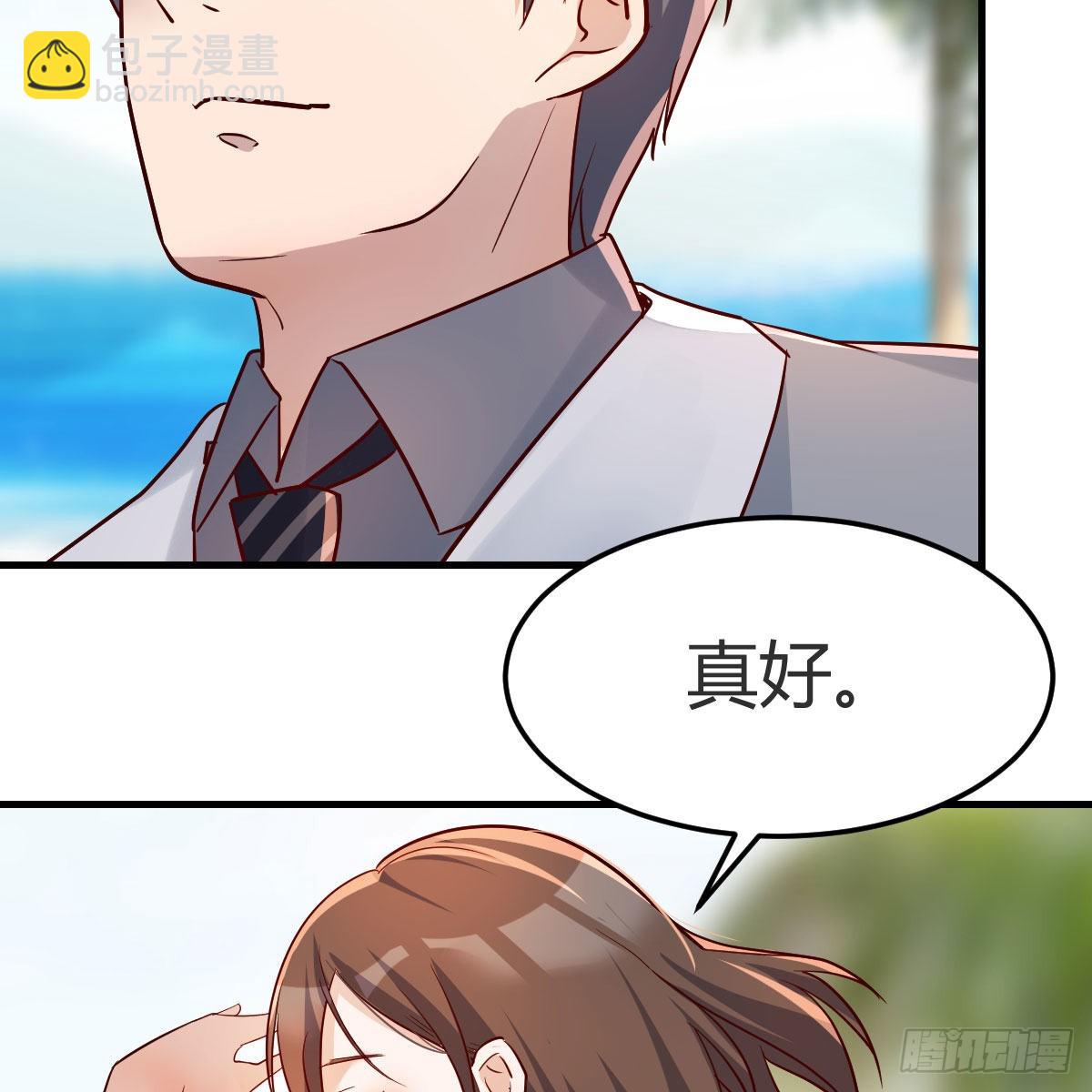 珍藏宝地18