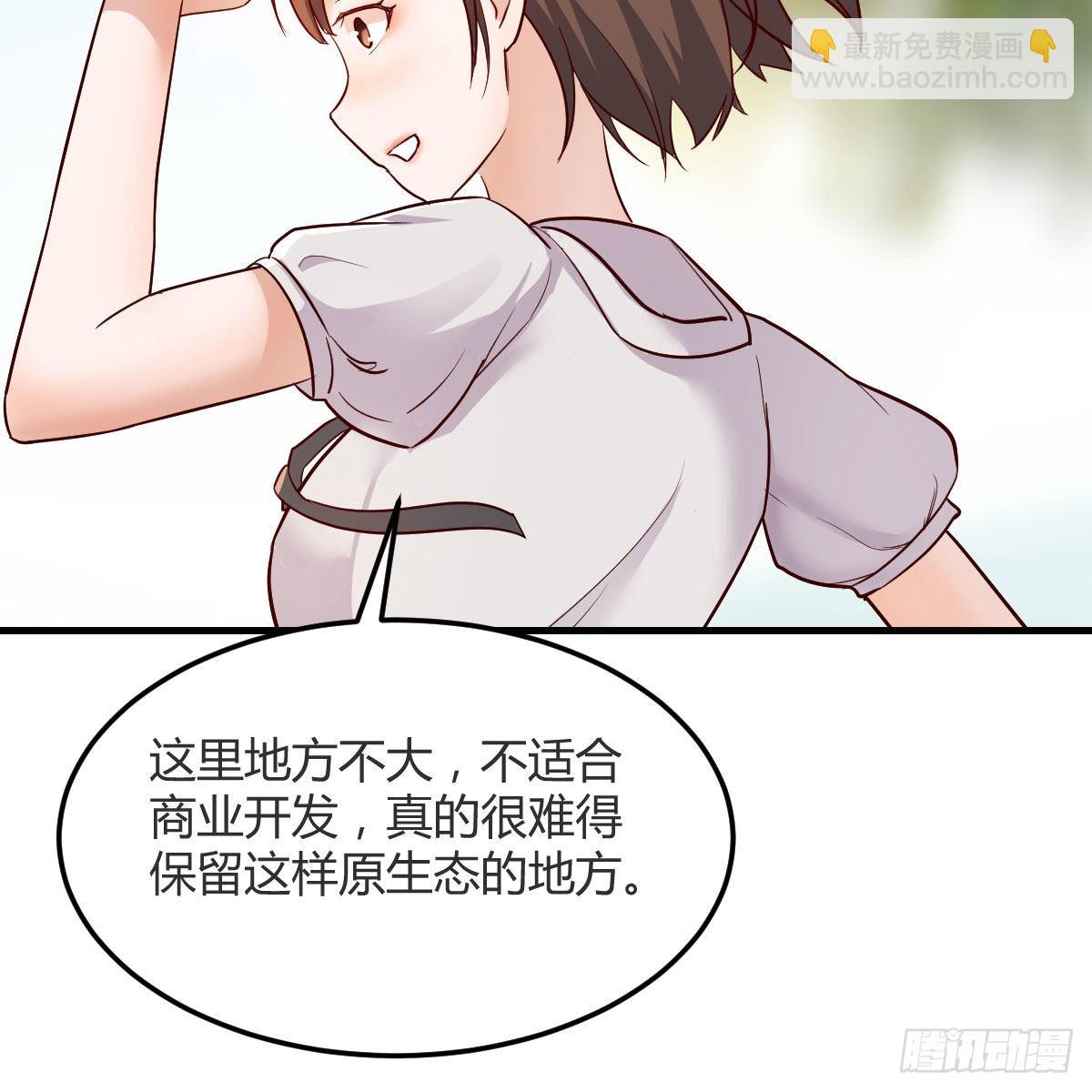 珍藏宝地19