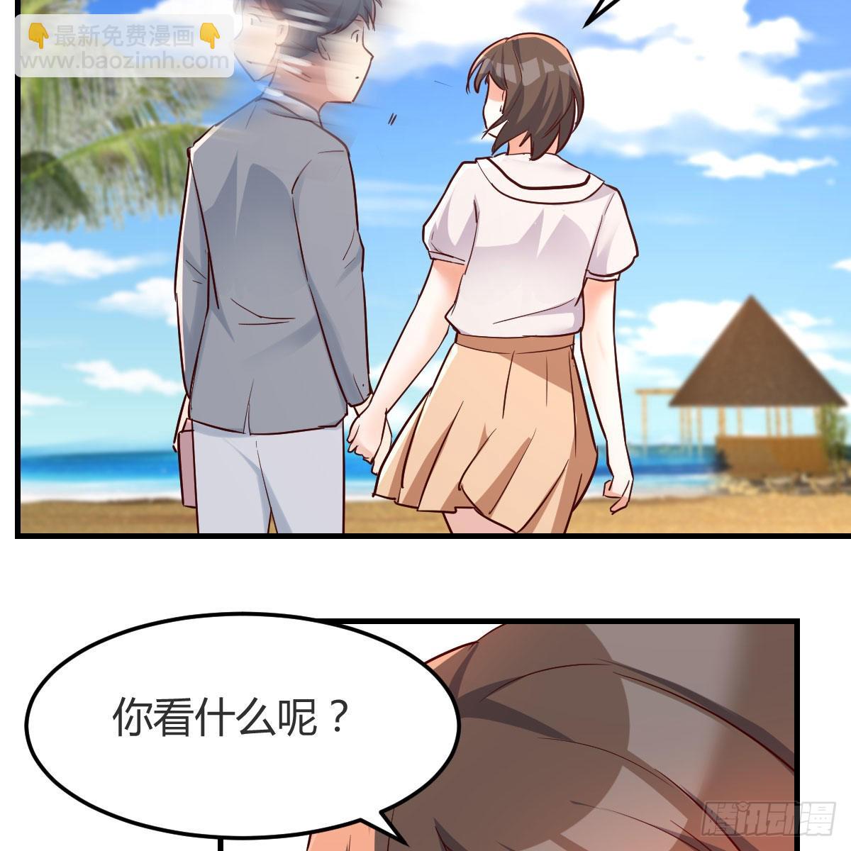 珍藏宝地22