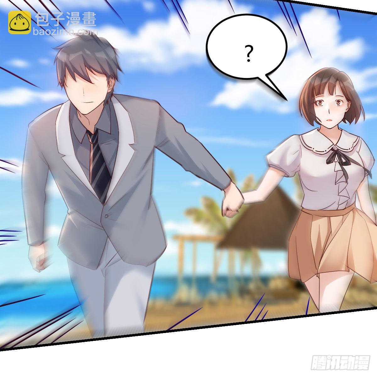 珍藏宝地24
