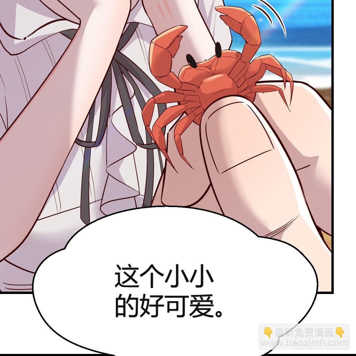 珍藏宝地30