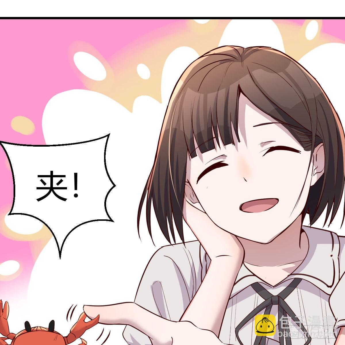 珍藏宝地32