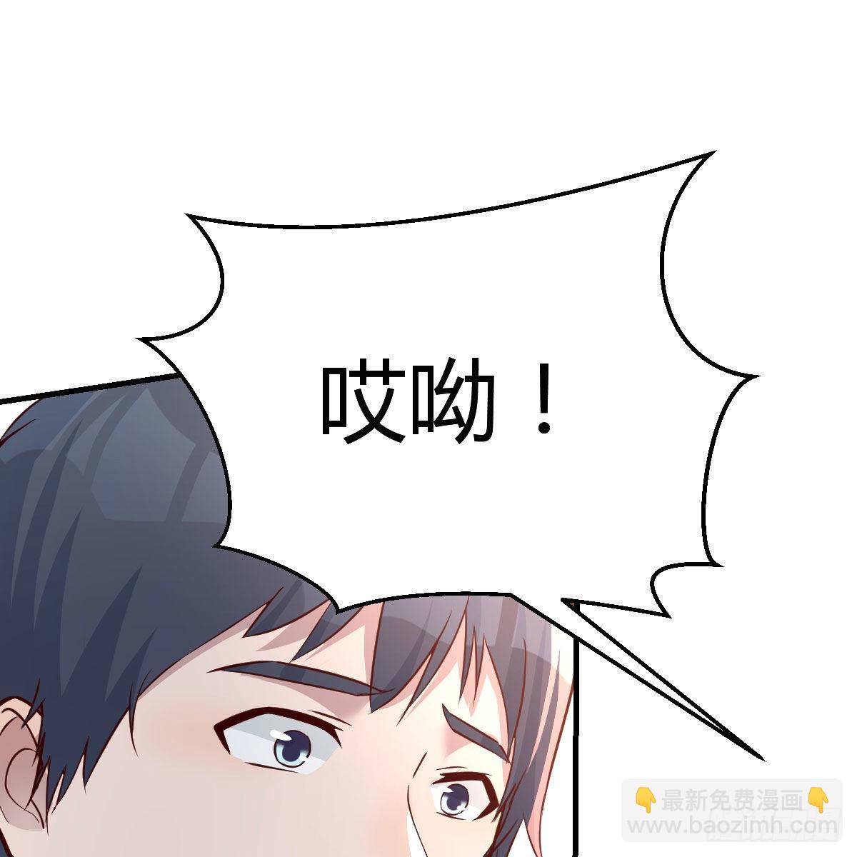 珍藏宝地34