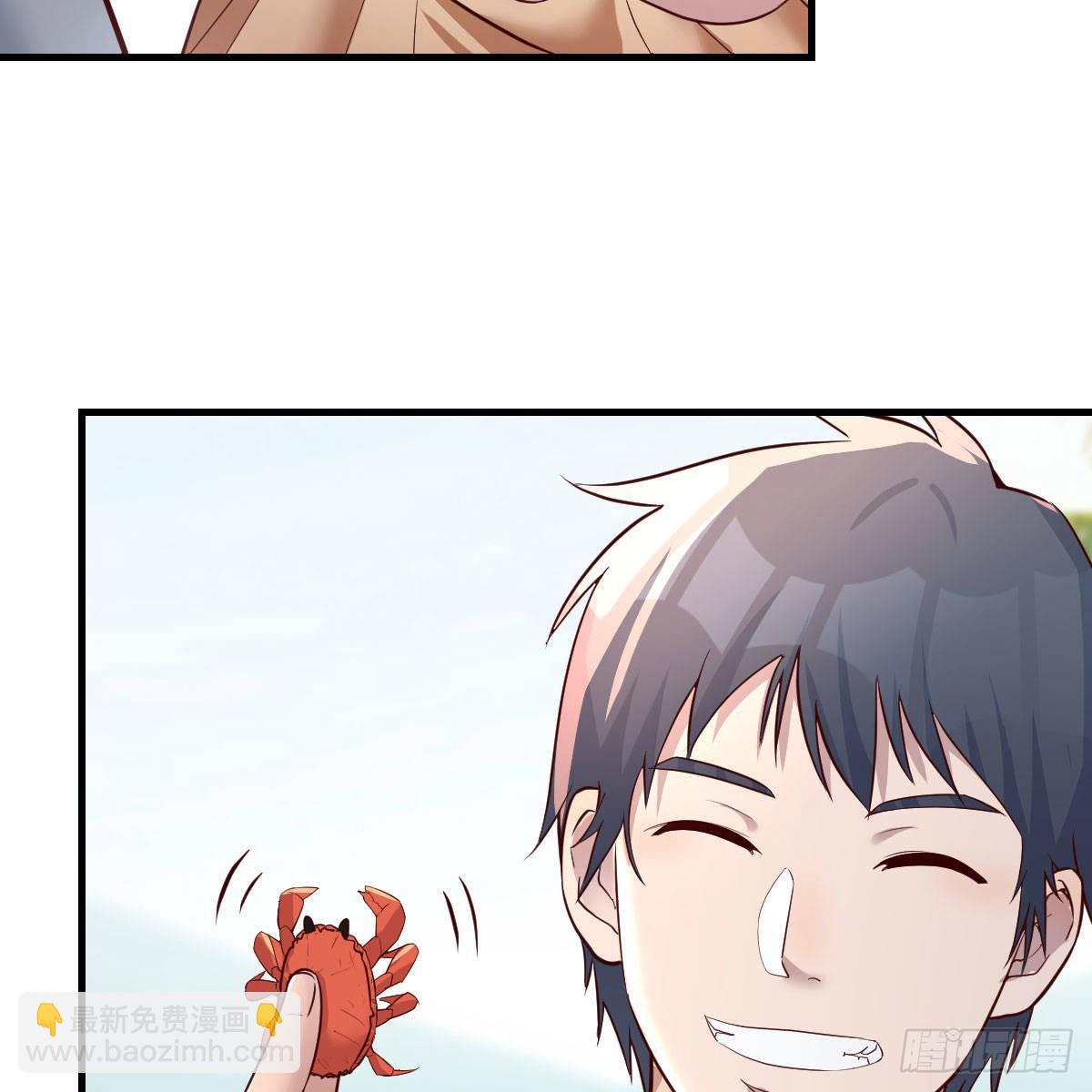 珍藏宝地40