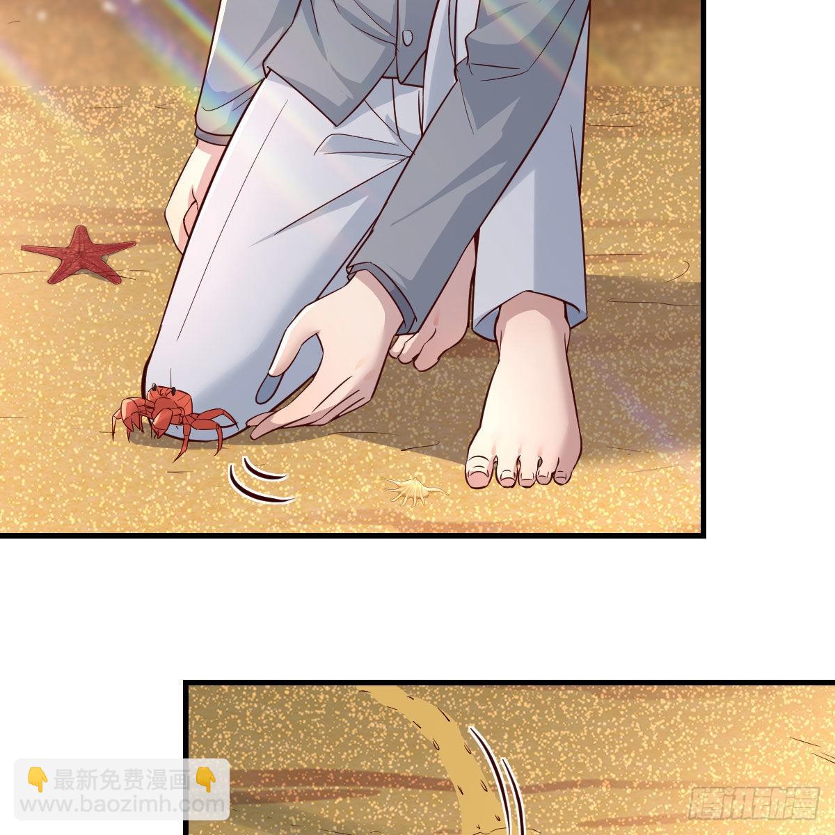 珍藏宝地43