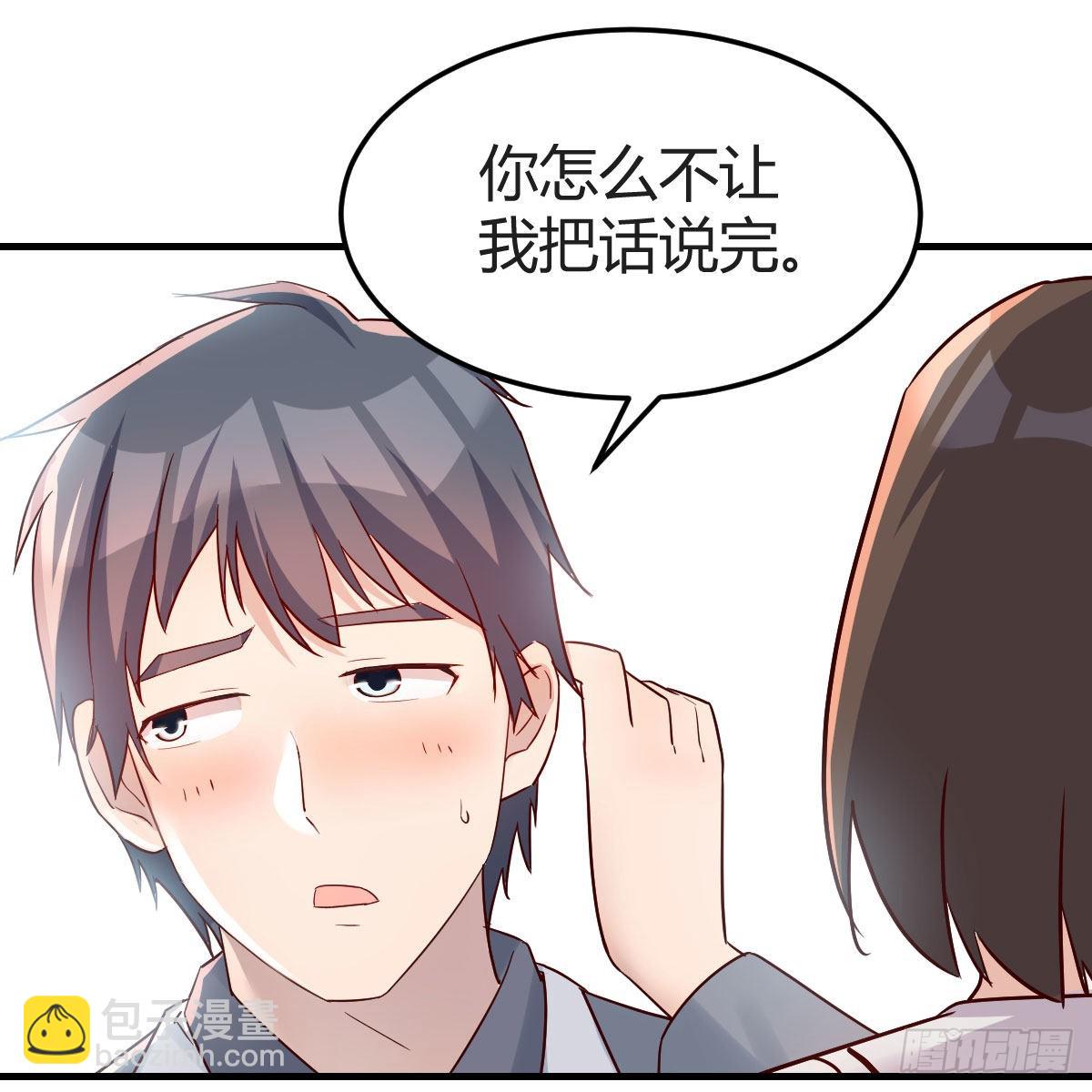 珍藏宝地5