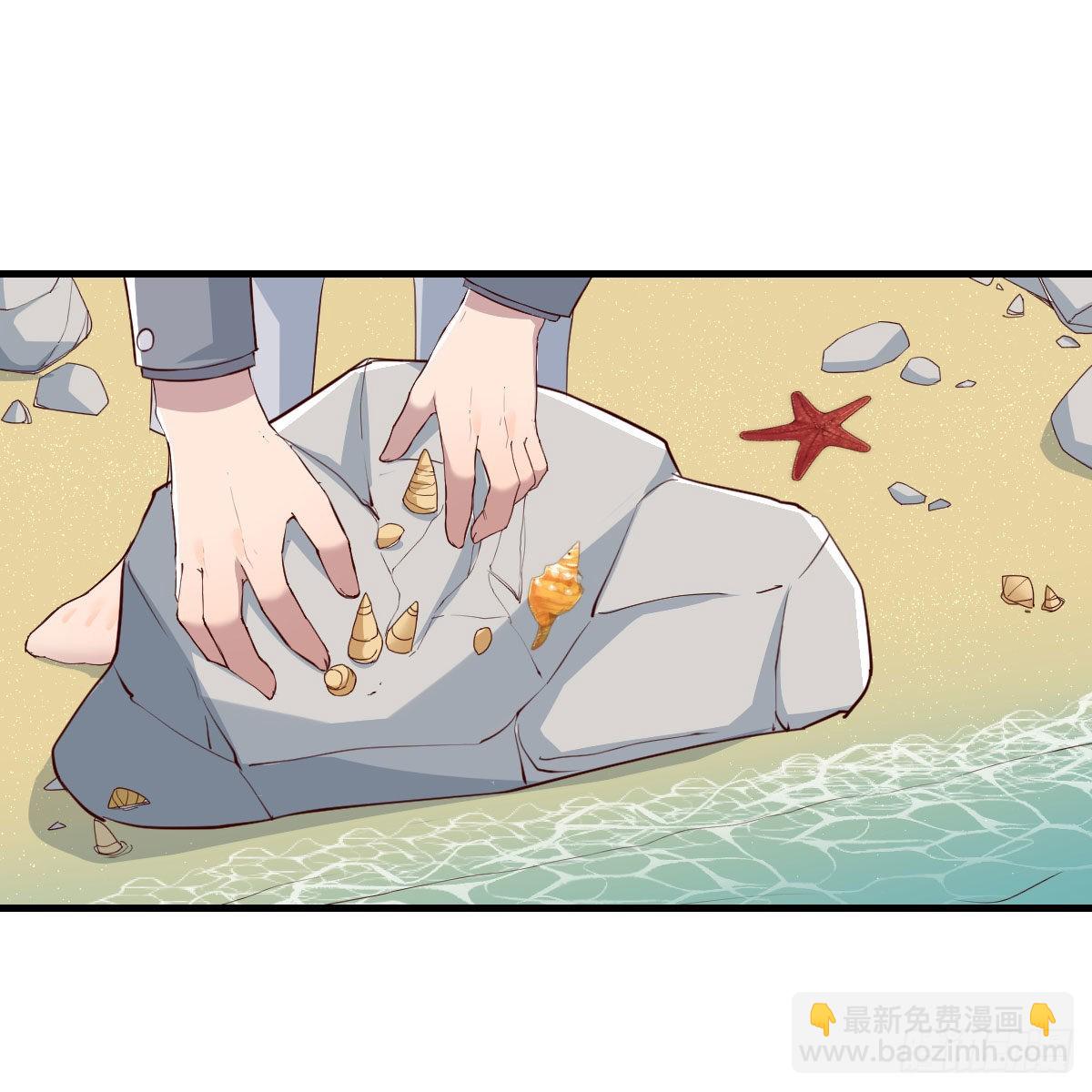 珍藏宝地50