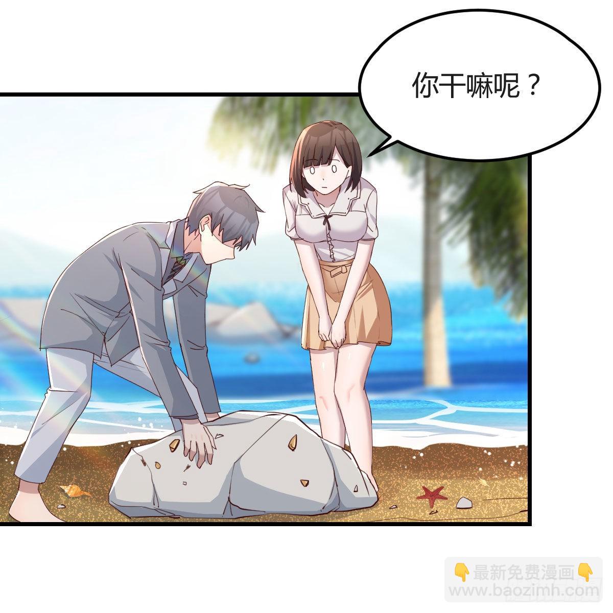 珍藏宝地51