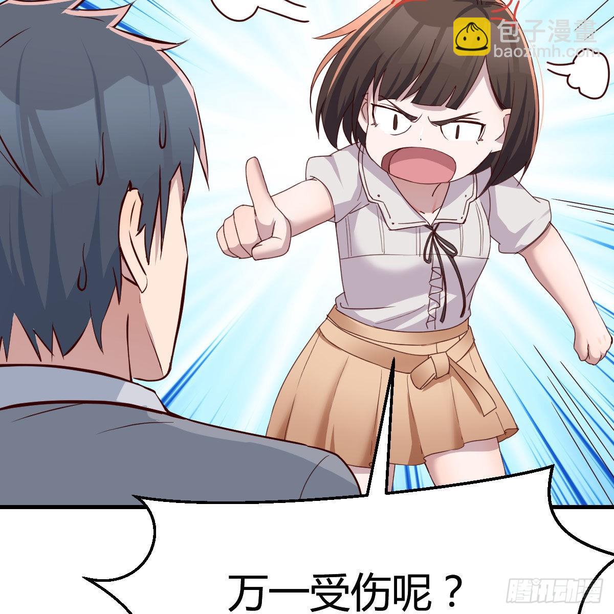 珍藏宝地57
