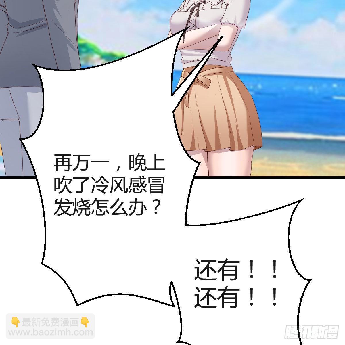 珍藏宝地59