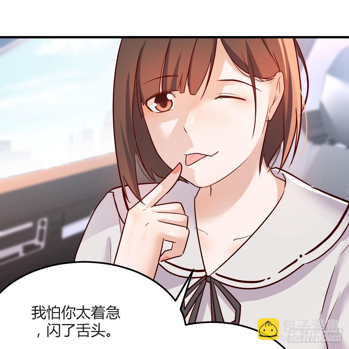 珍藏宝地6
