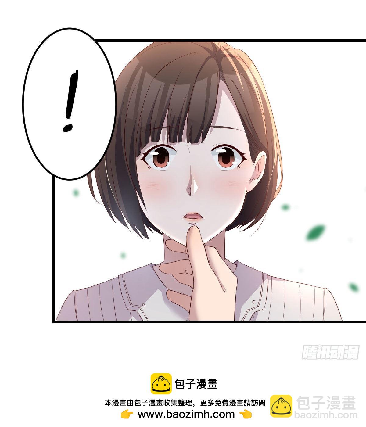 珍藏宝地66