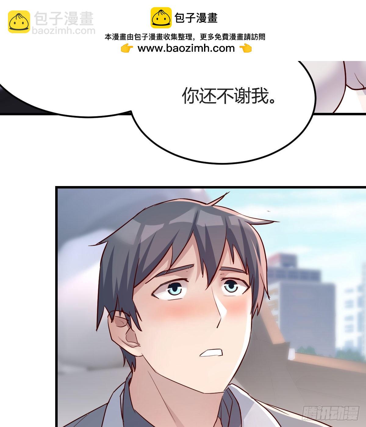 珍藏宝地7
