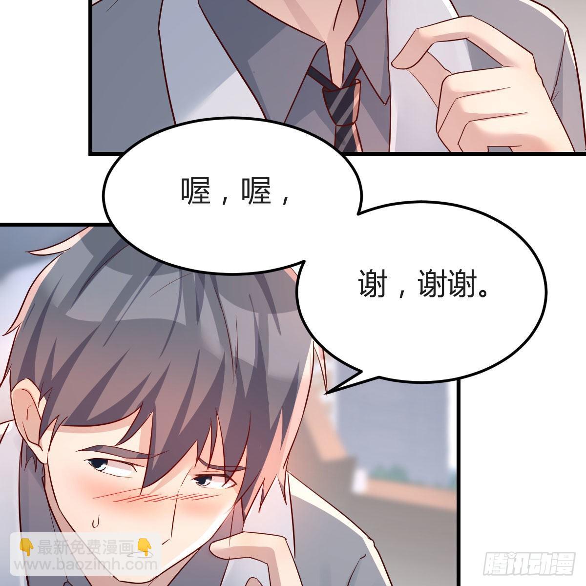 珍藏宝地8