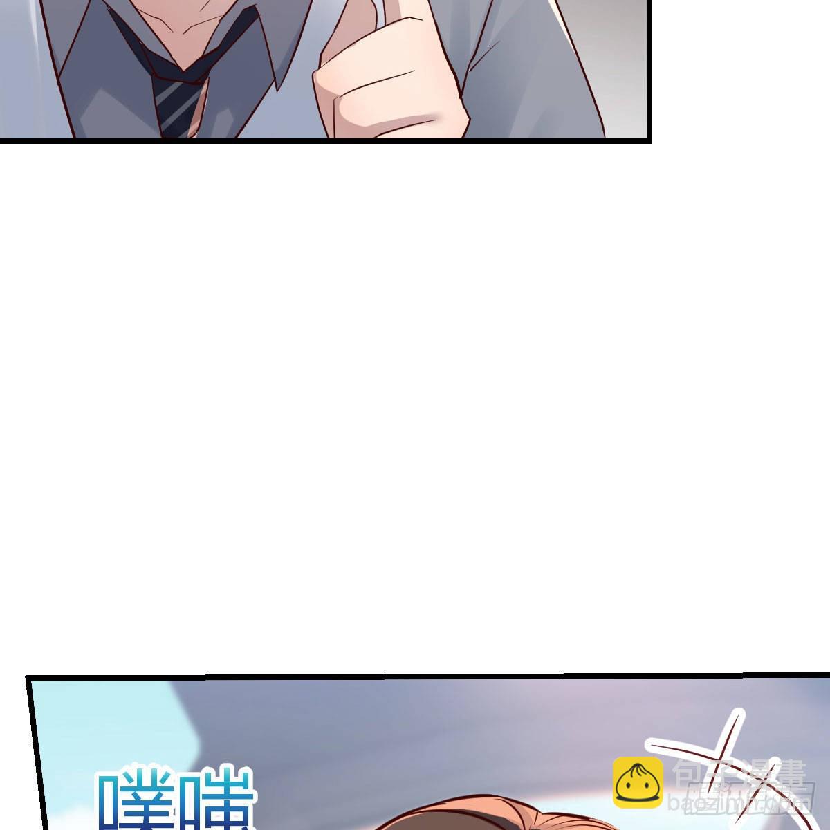 珍藏宝地9