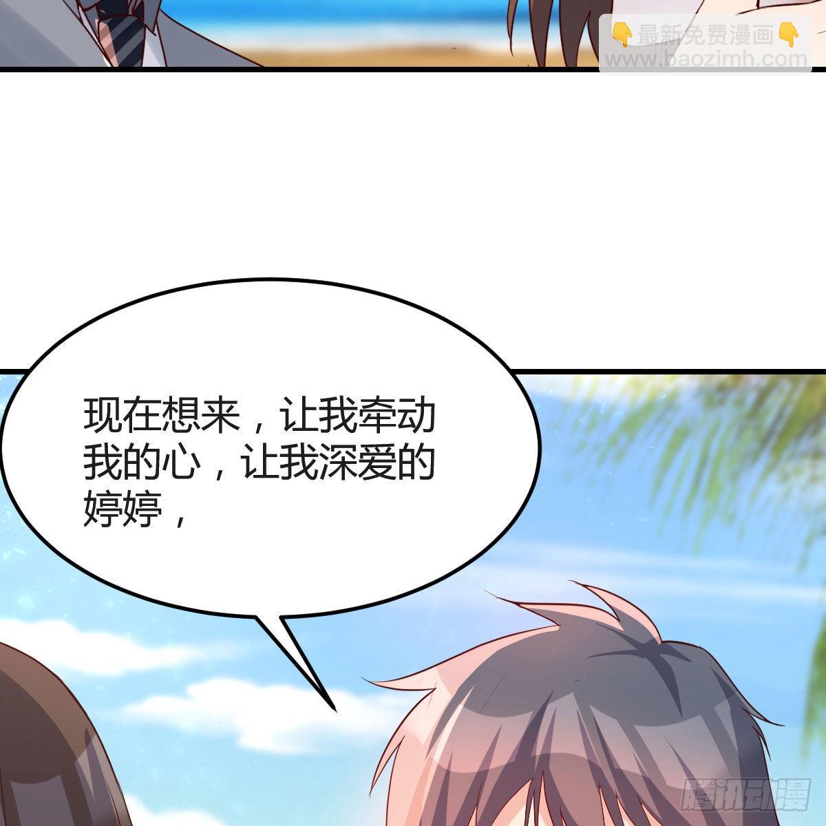 独家记忆11
