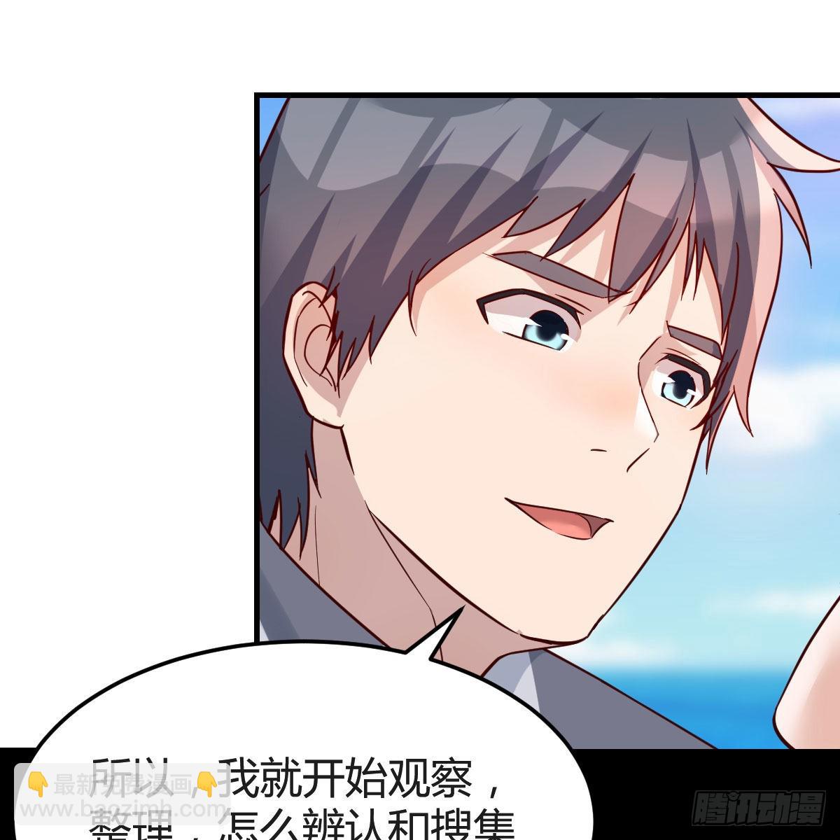 独家记忆18