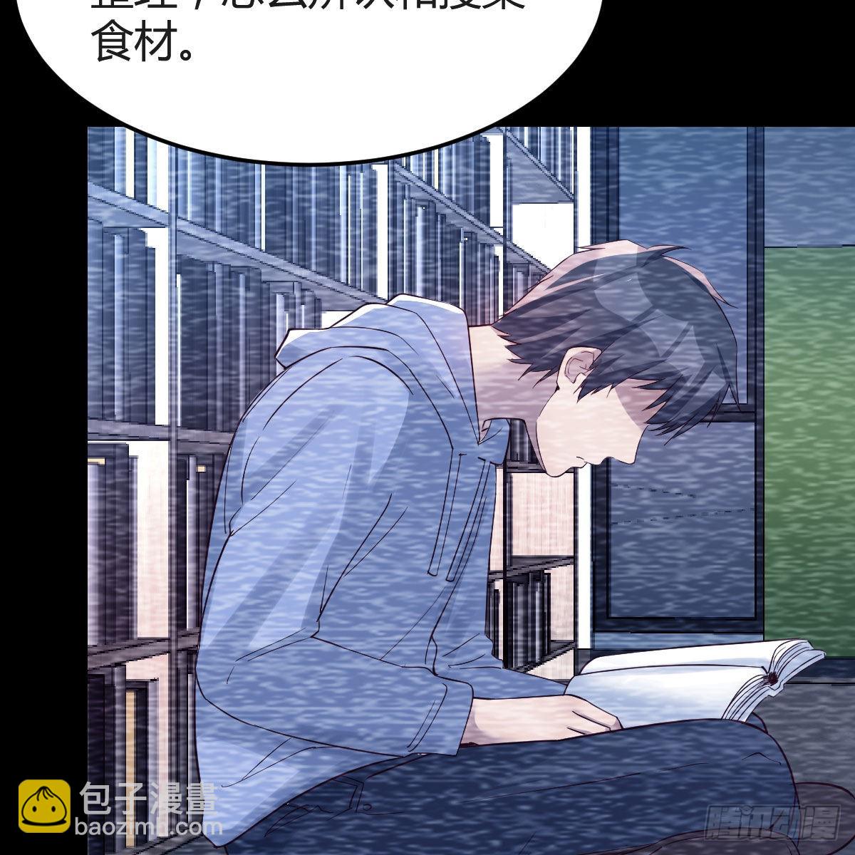 独家记忆19