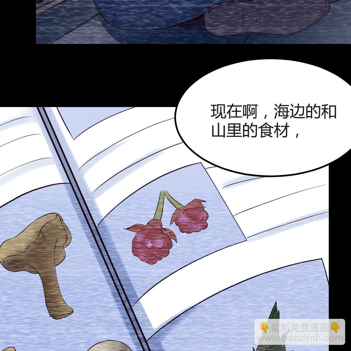 独家记忆20