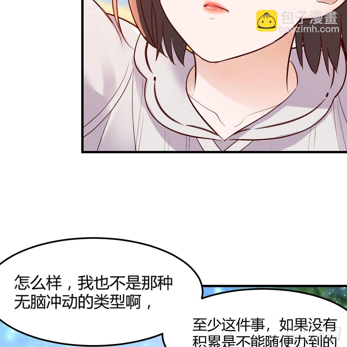 独家记忆22