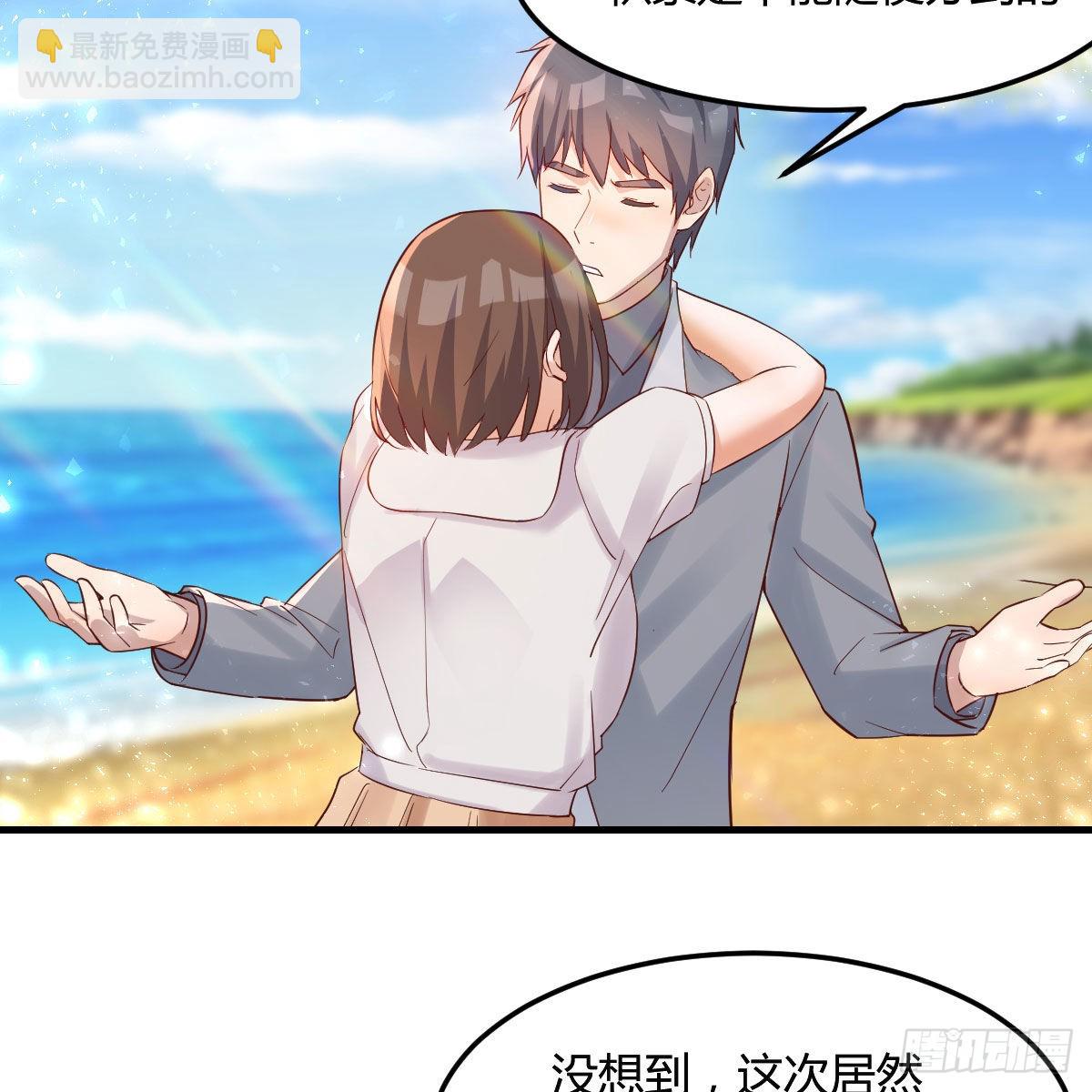 独家记忆23