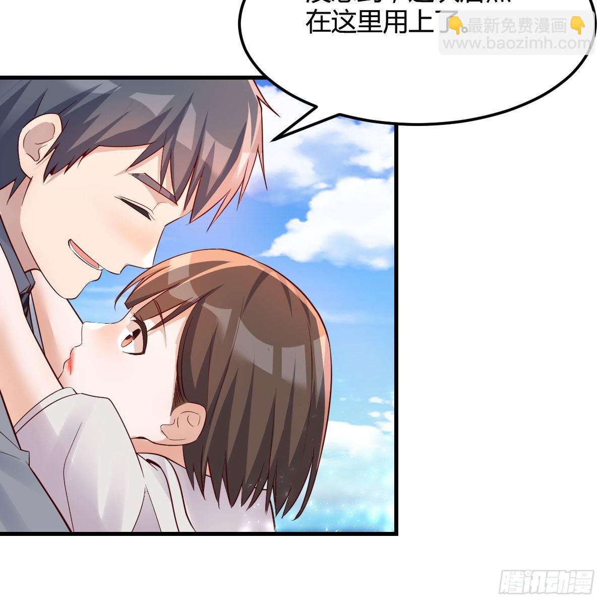 独家记忆24