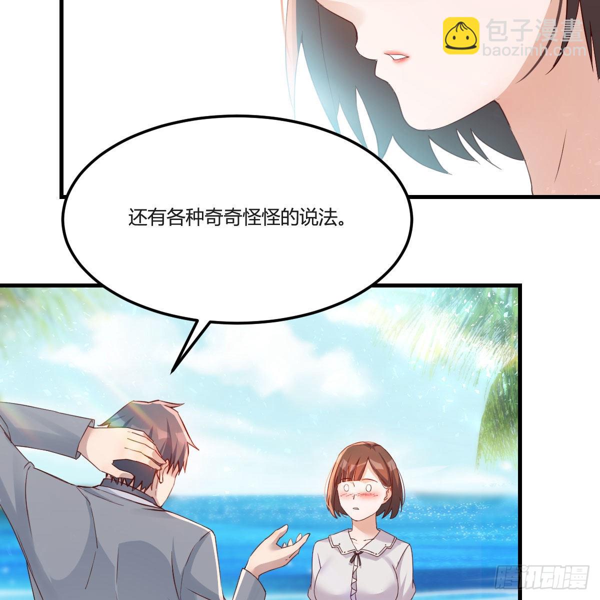 独家记忆4