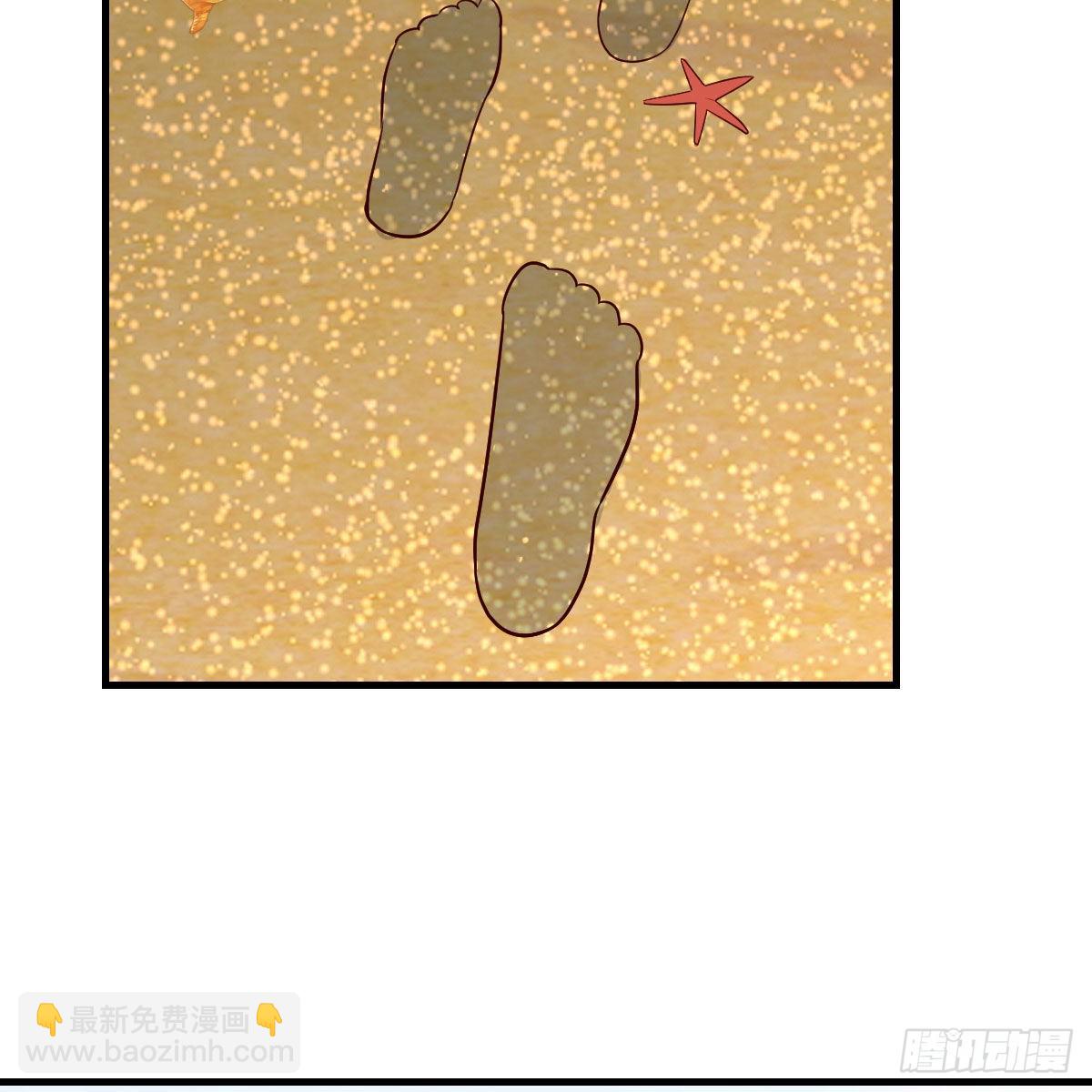 独家记忆41
