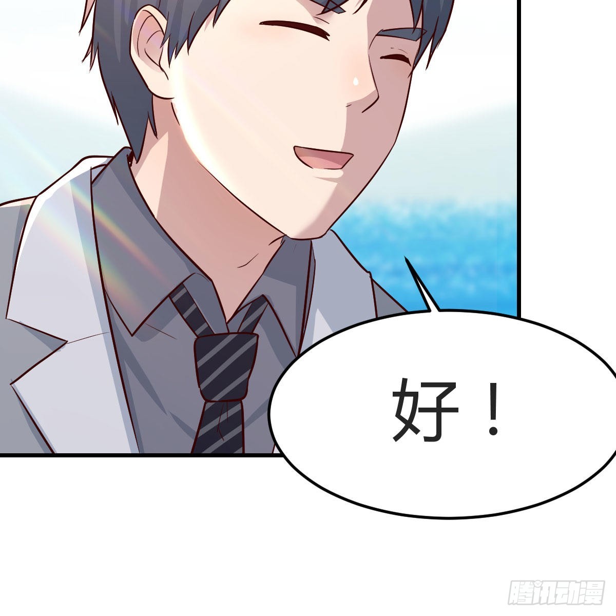 独家记忆44