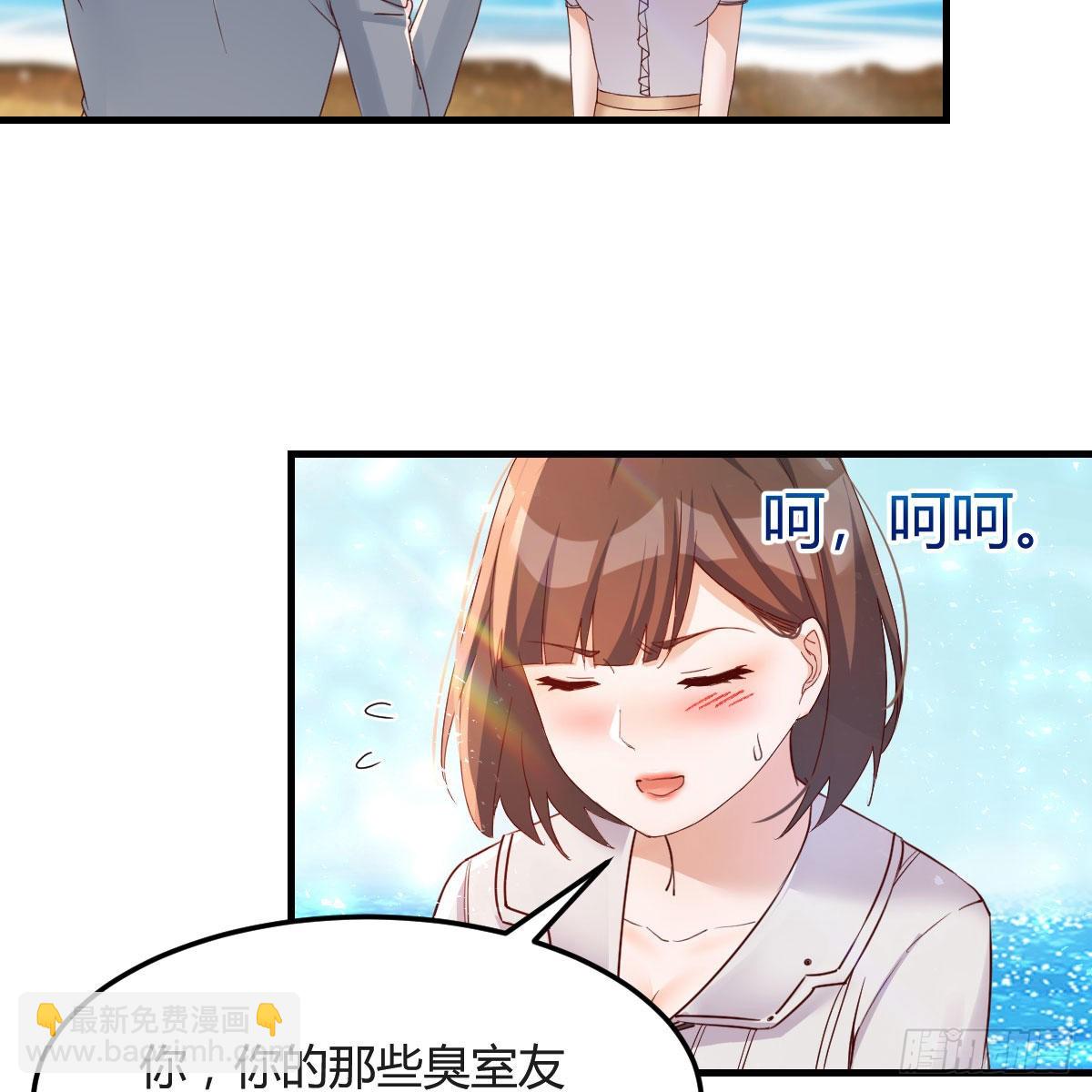 独家记忆5