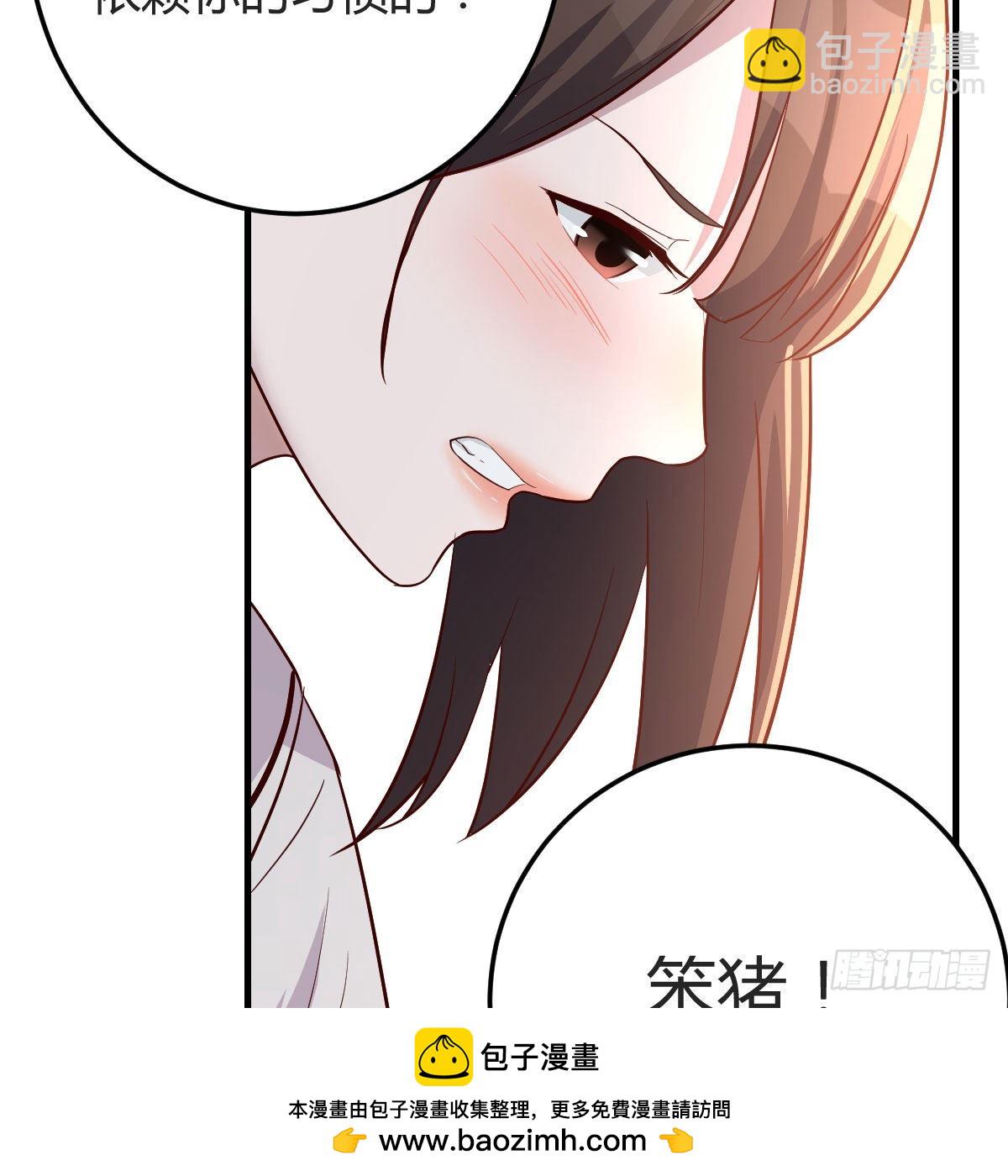 独家记忆53