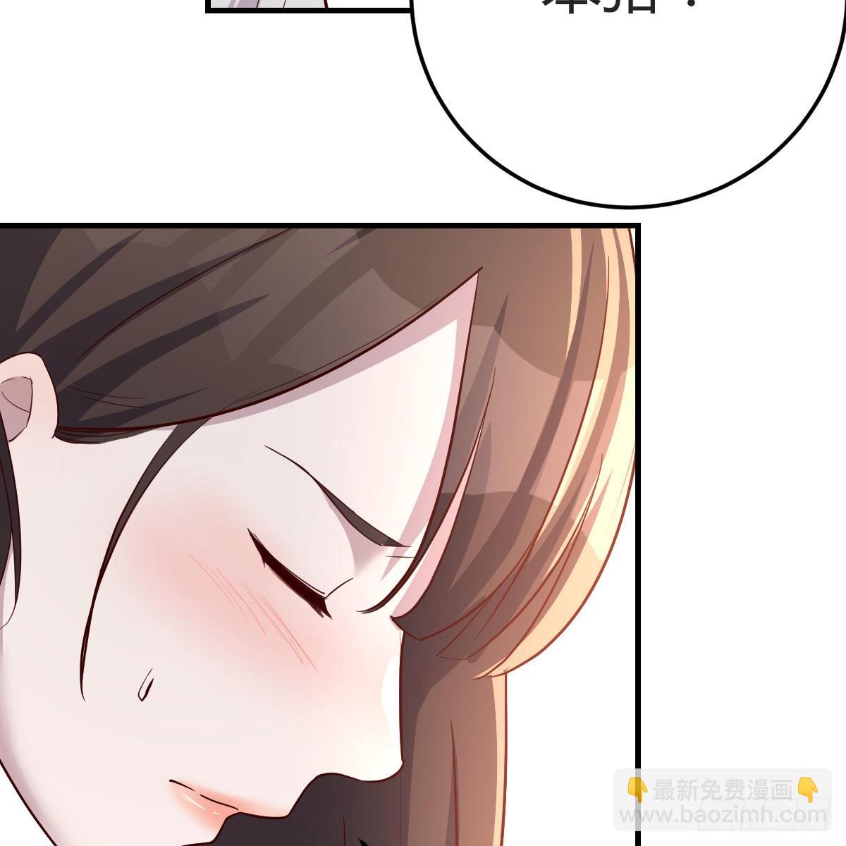 独家记忆54