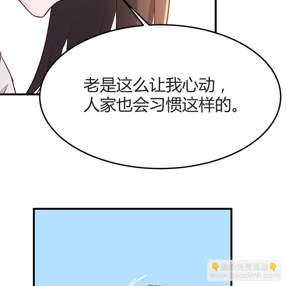 独家记忆55