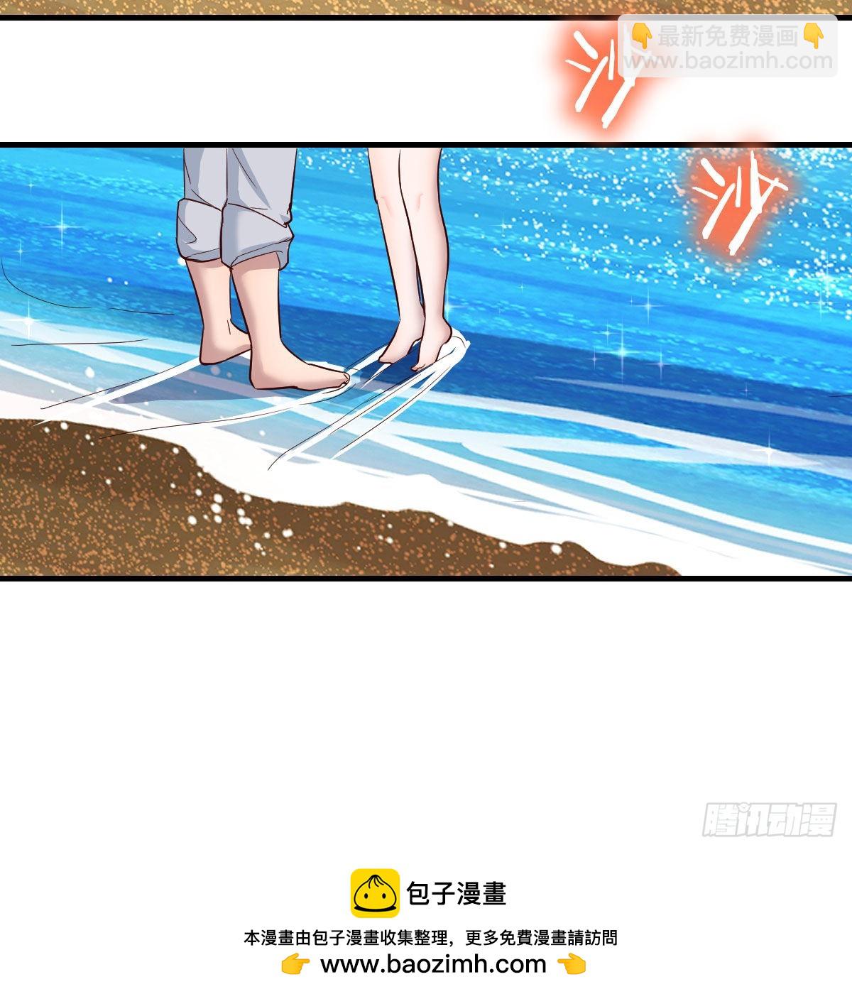 独家记忆61