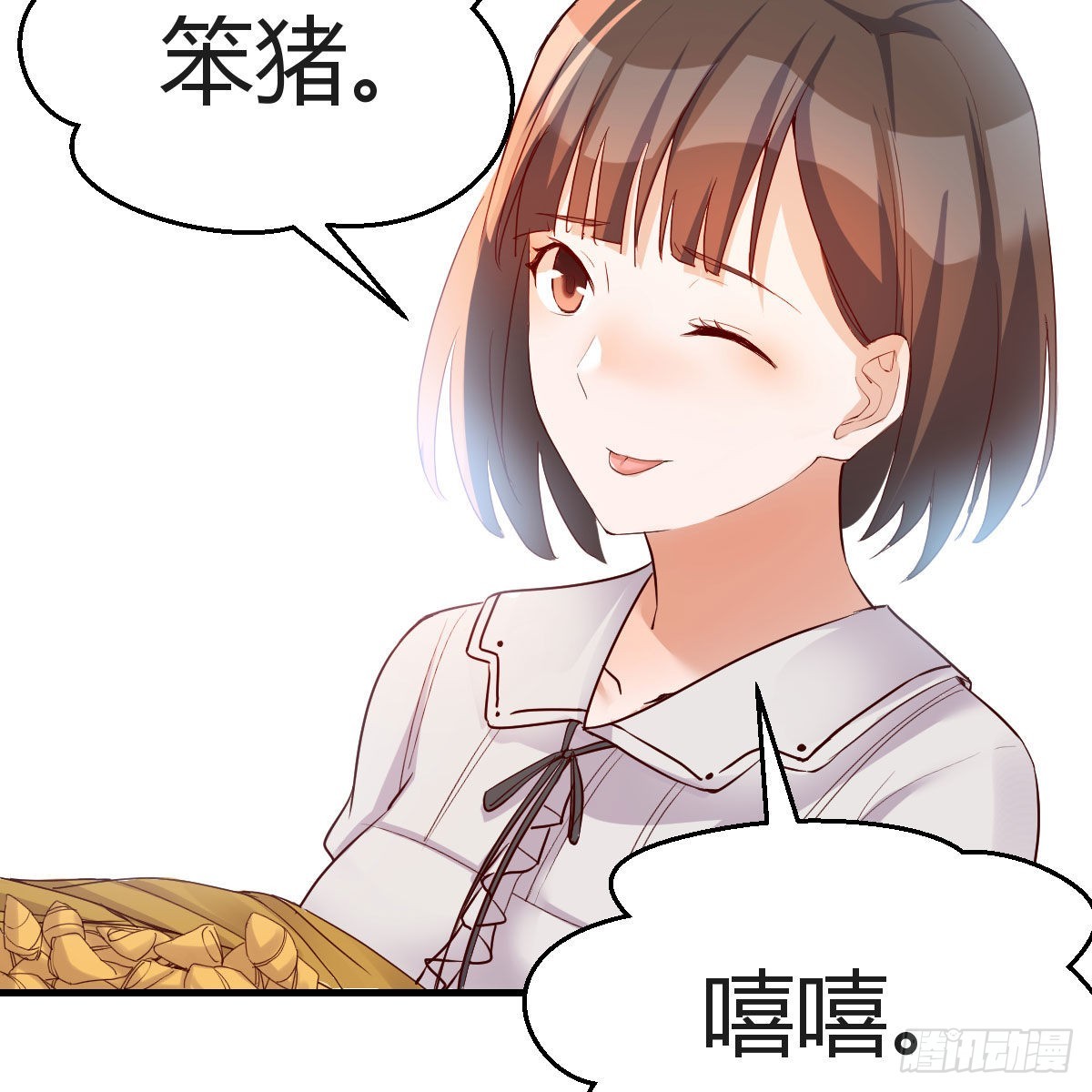 对不起16