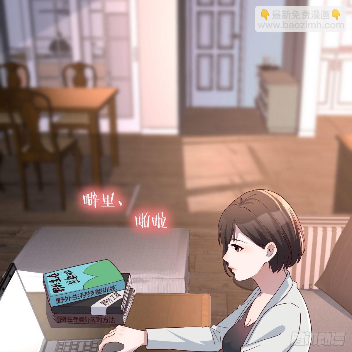 对不起21