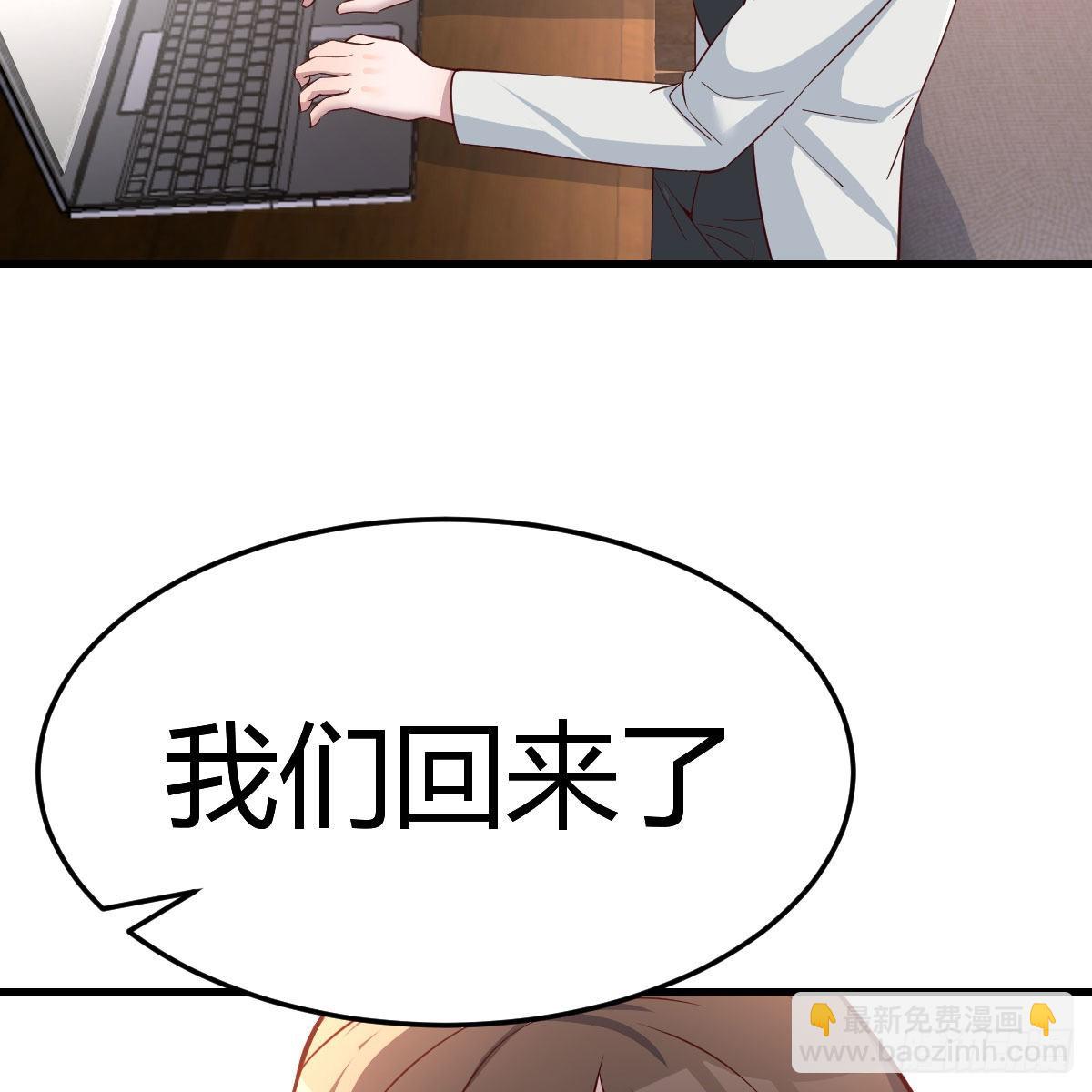 对不起22
