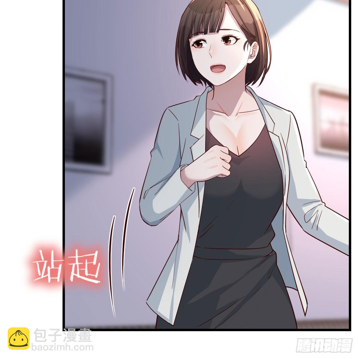 对不起27